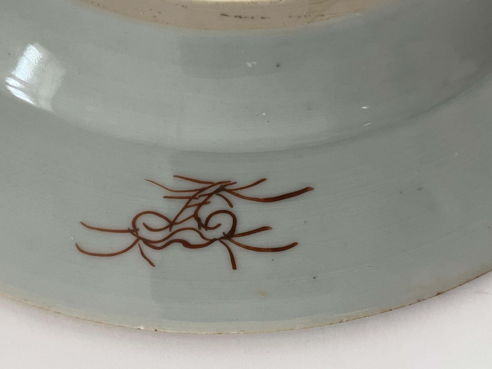 photo for sale Hand Painted Chinese Porcelain Plate With Peonies, Qing Yongzheng Circa 1730