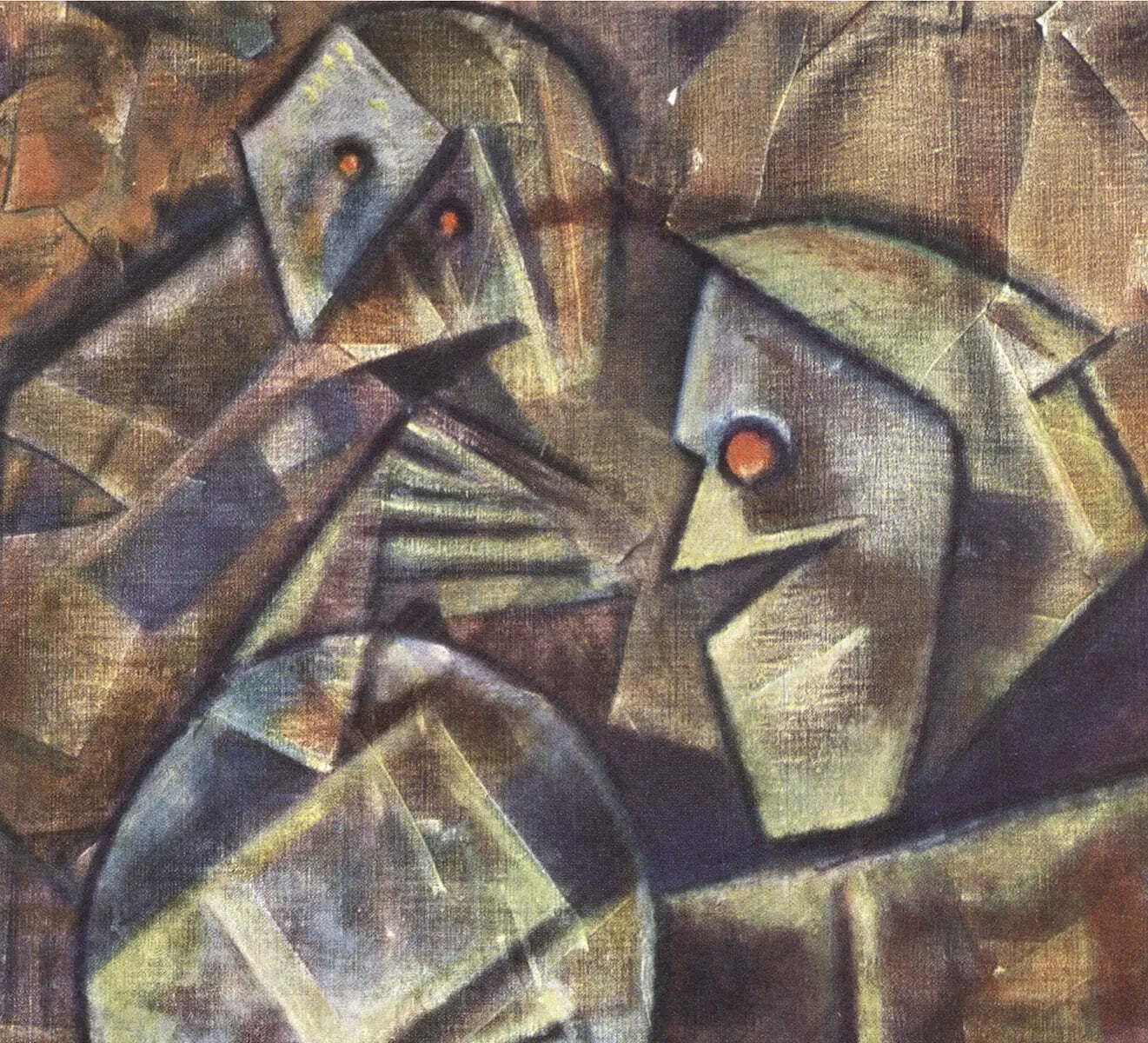 Max Ernst Les Joueurs, lithographie offset surréaliste photo for sale