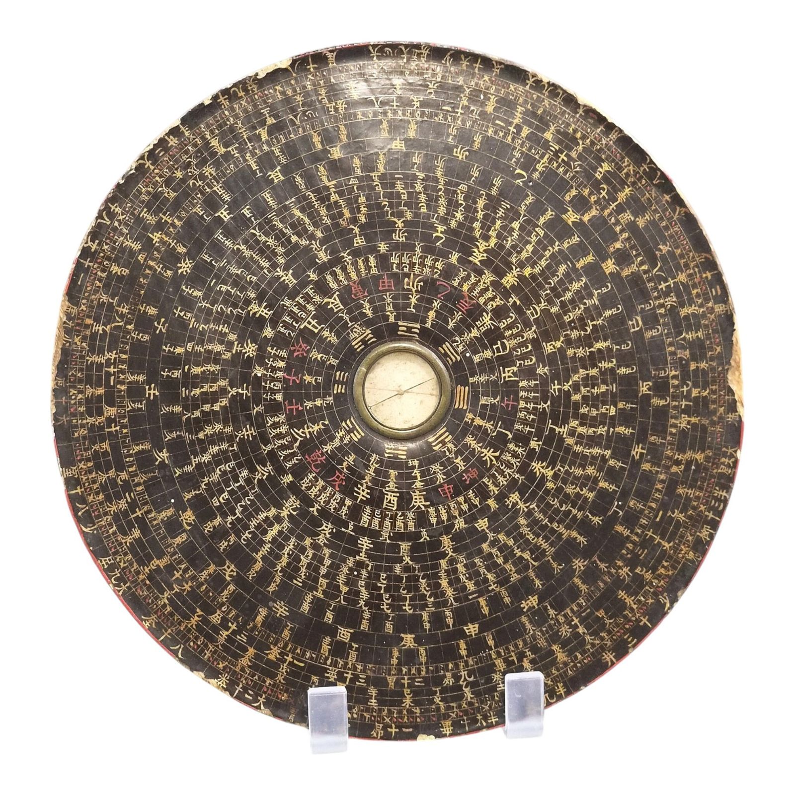 Grote Chinese Luopan Kompas, Laat Qing Tijdperk, ca. 1890 photo furniture