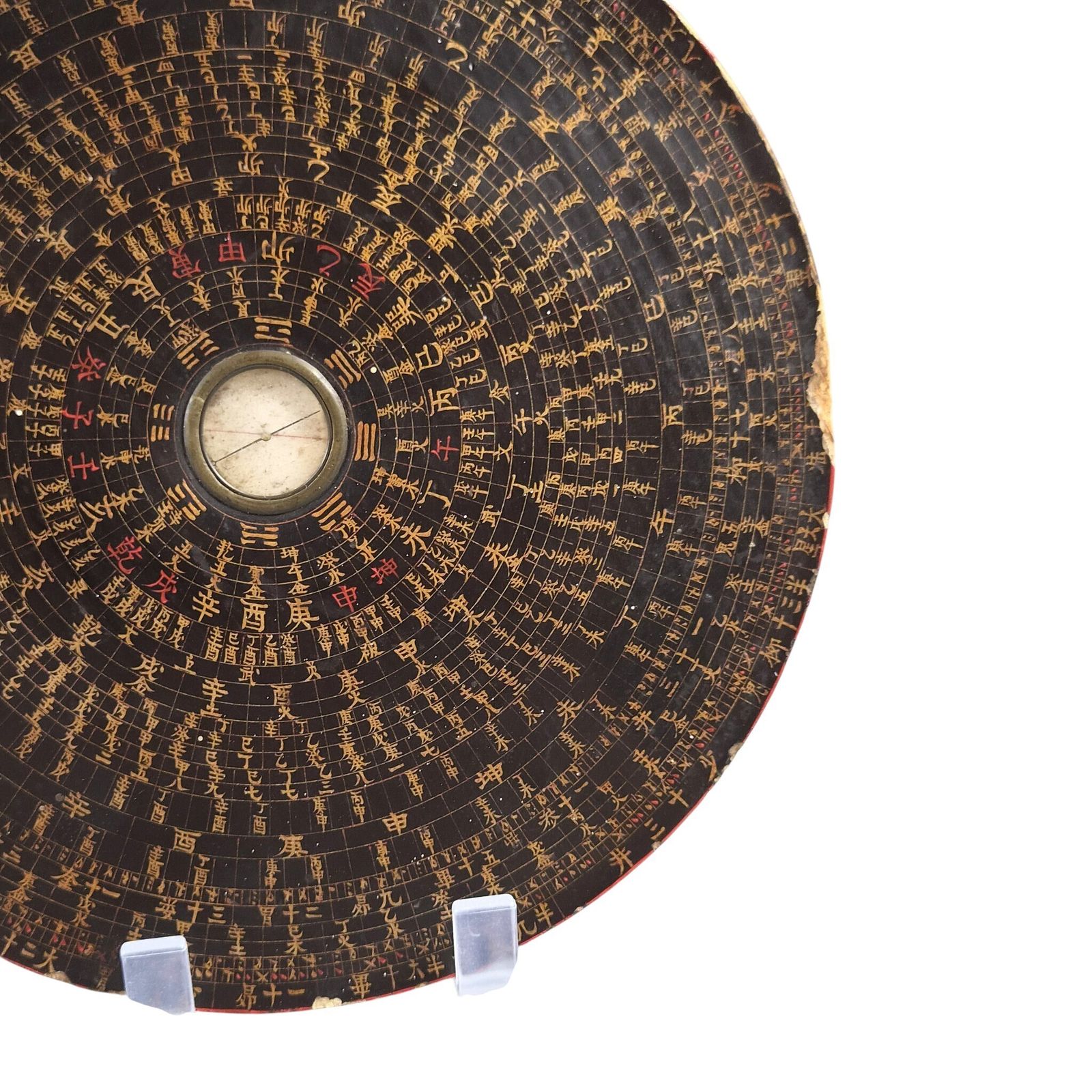 Large Chinese Luopan Compass, Late Qing Period, C.1890 photo vinterior