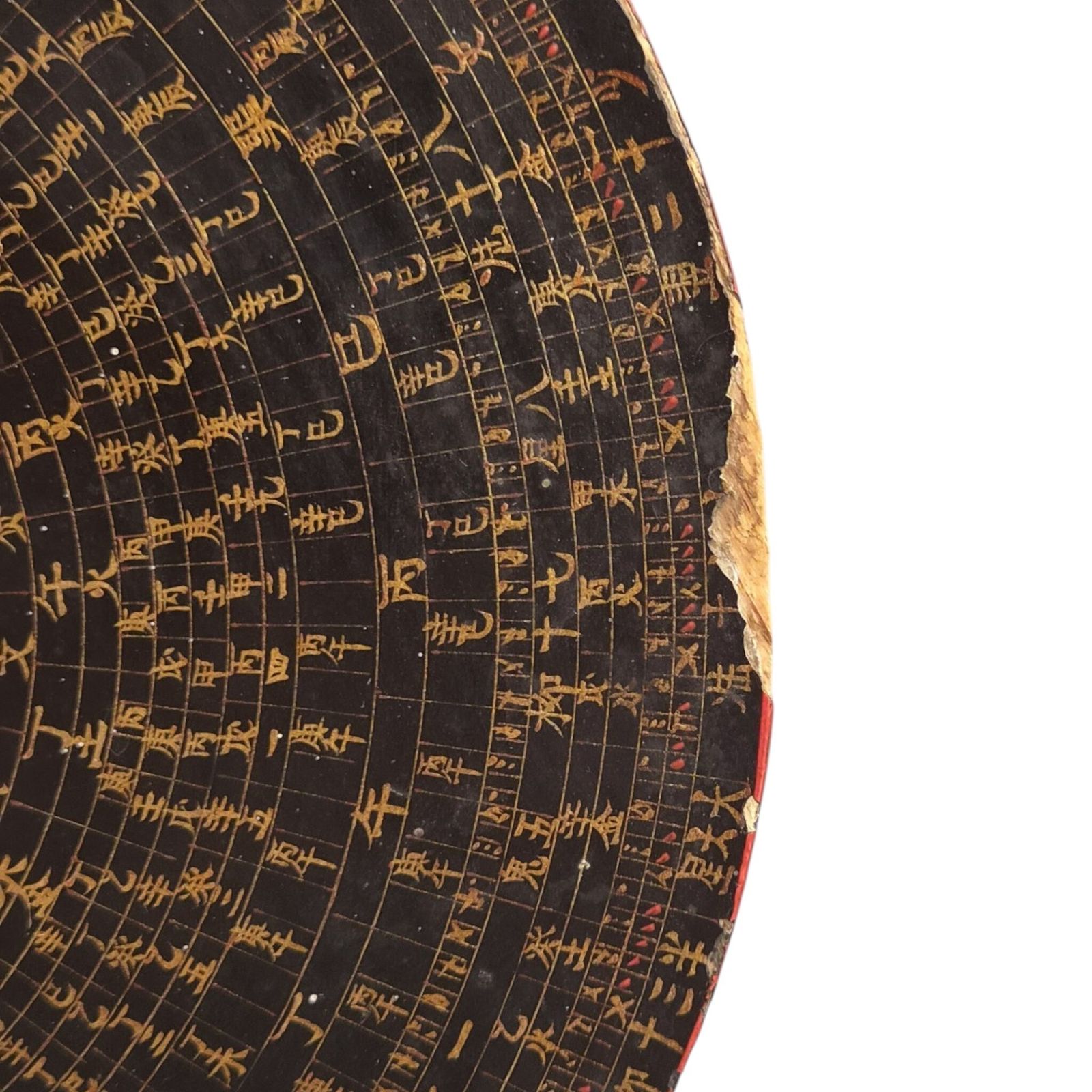 Large Chinese Luopan Compass, Late Qing Period, C.1890 photo buy