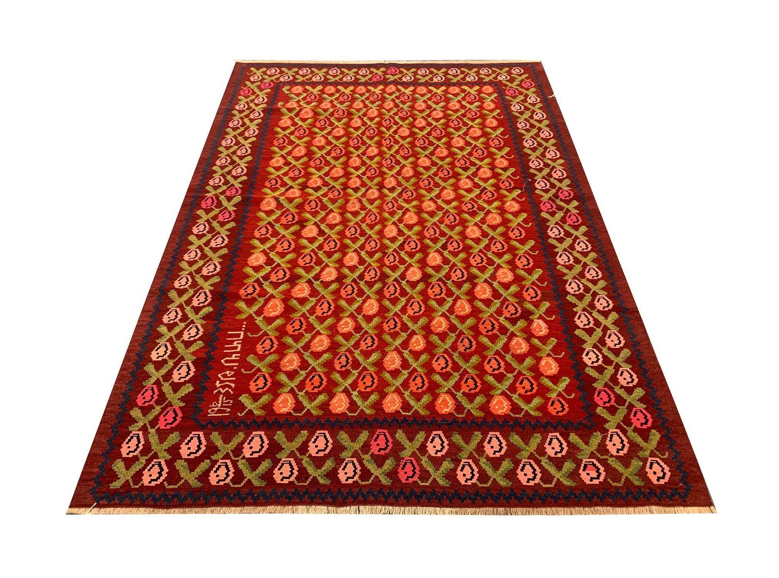 Zeldzaam handgemaakt tapijt, antieke Armeense kilim, traditionele bloemen kilim photo furniture