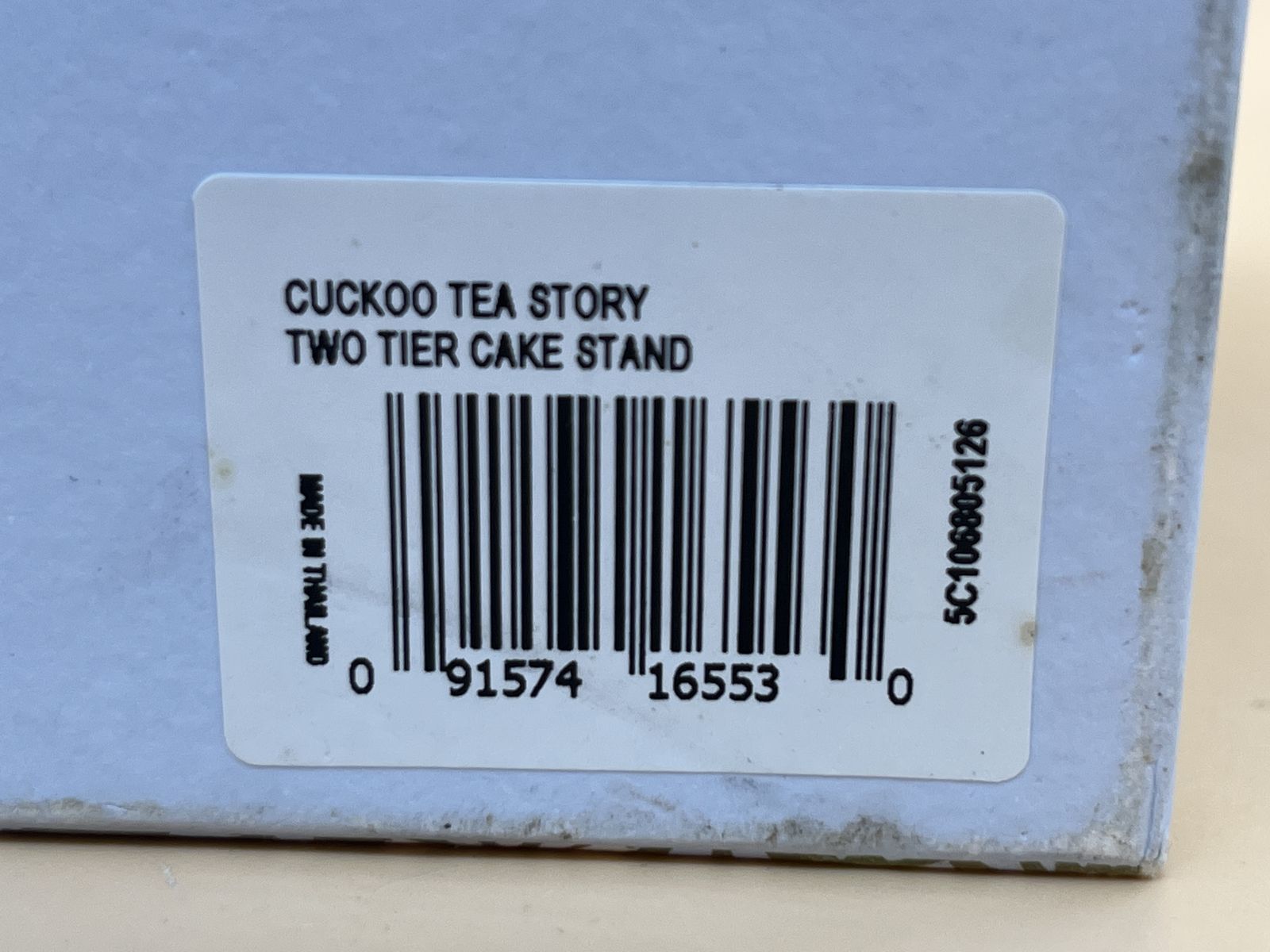 photo for sale Wedgwood China Cuckoo Design taartstandaard met 2 etages.