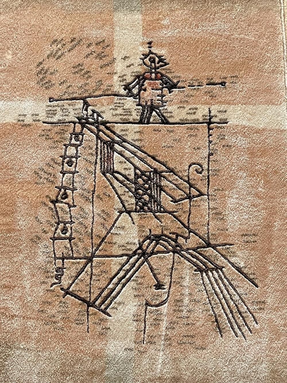 Handgeweven wandtapijt 'The Tightrope Walker' naar Paul Klee photo for sale