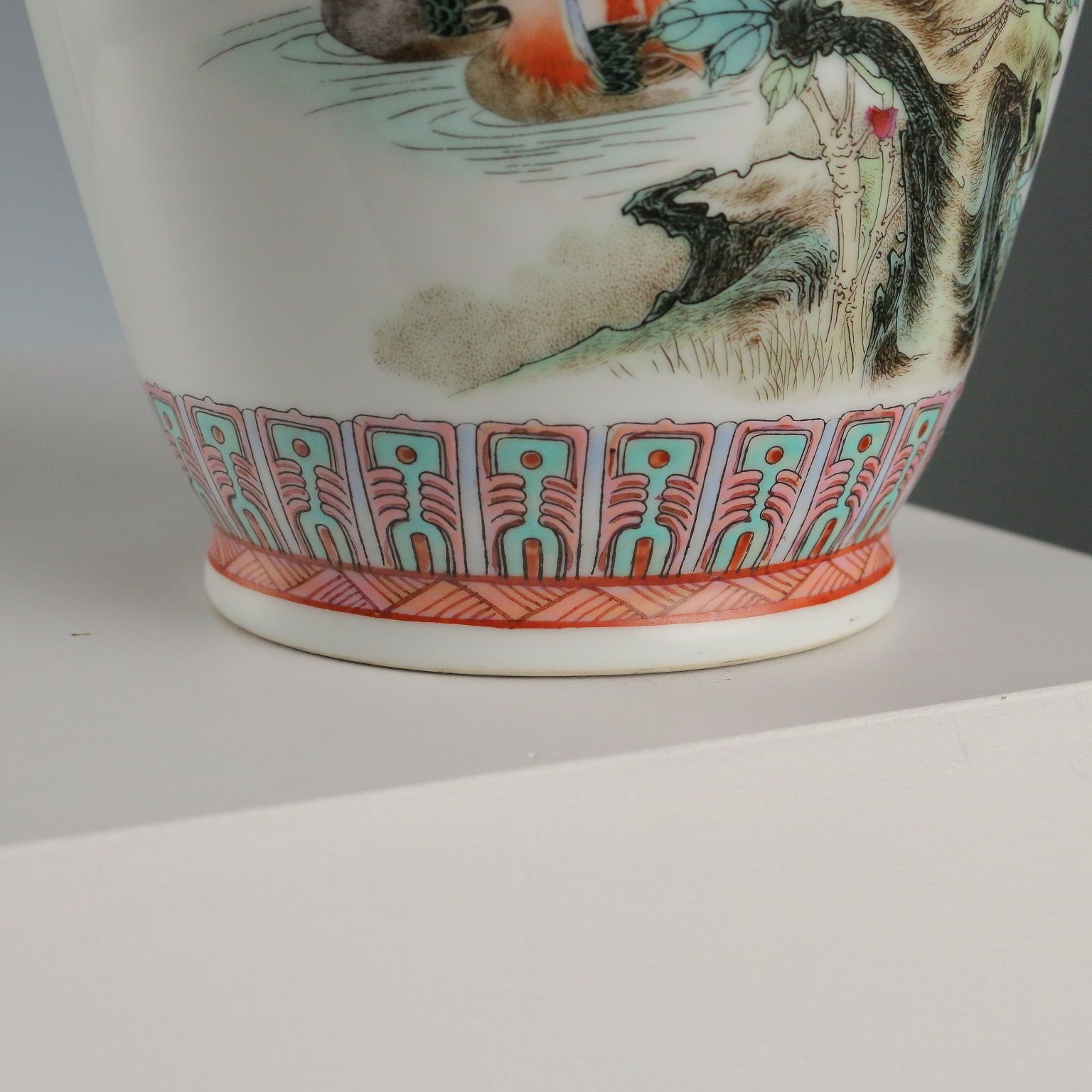 Vaso In Porcellana Cinese photo vinterior