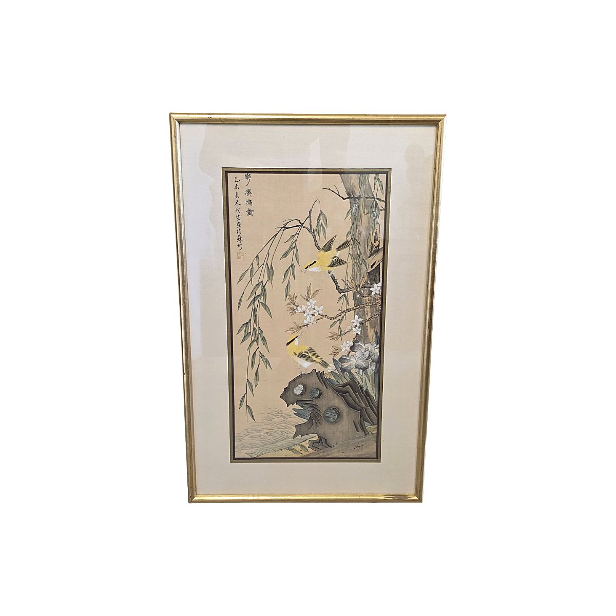 Peinture chinoise vintage sur soie (style Gongbi), datée de 1955