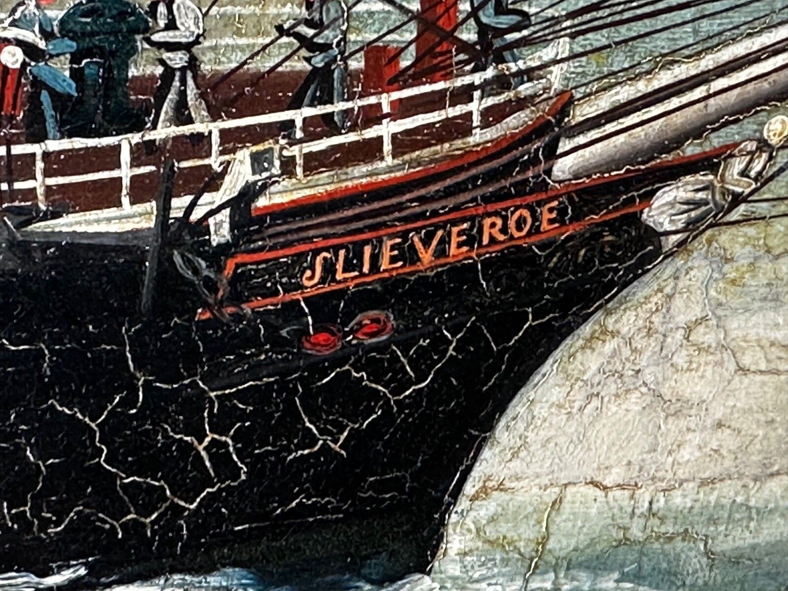 photo for sale Groot 19e eeuws olieverfchilderij, marine, clipper juteschip Slieve Roe voor Calcutta