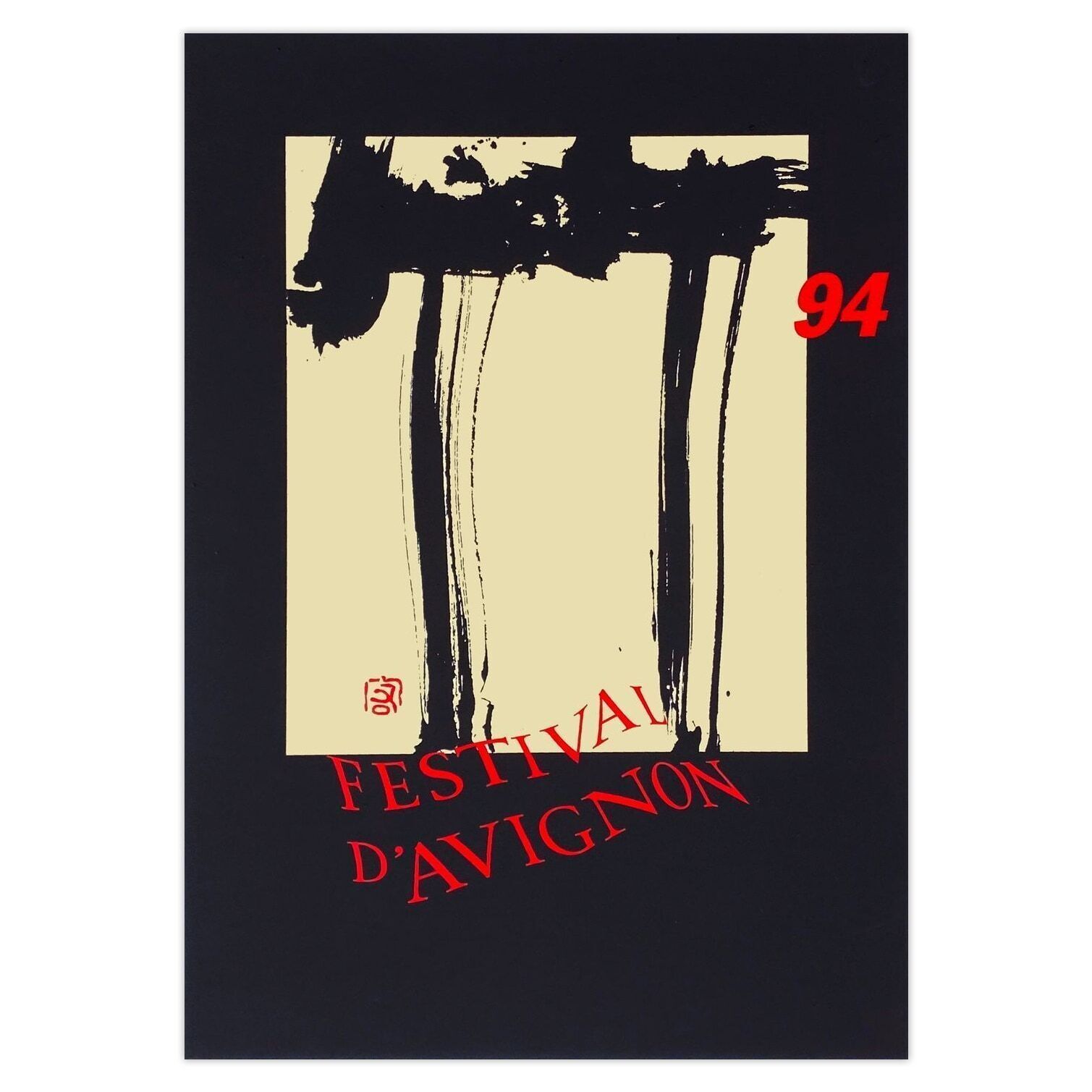 Hiroshi Teshigahara Poster Festival D'avignon 94
