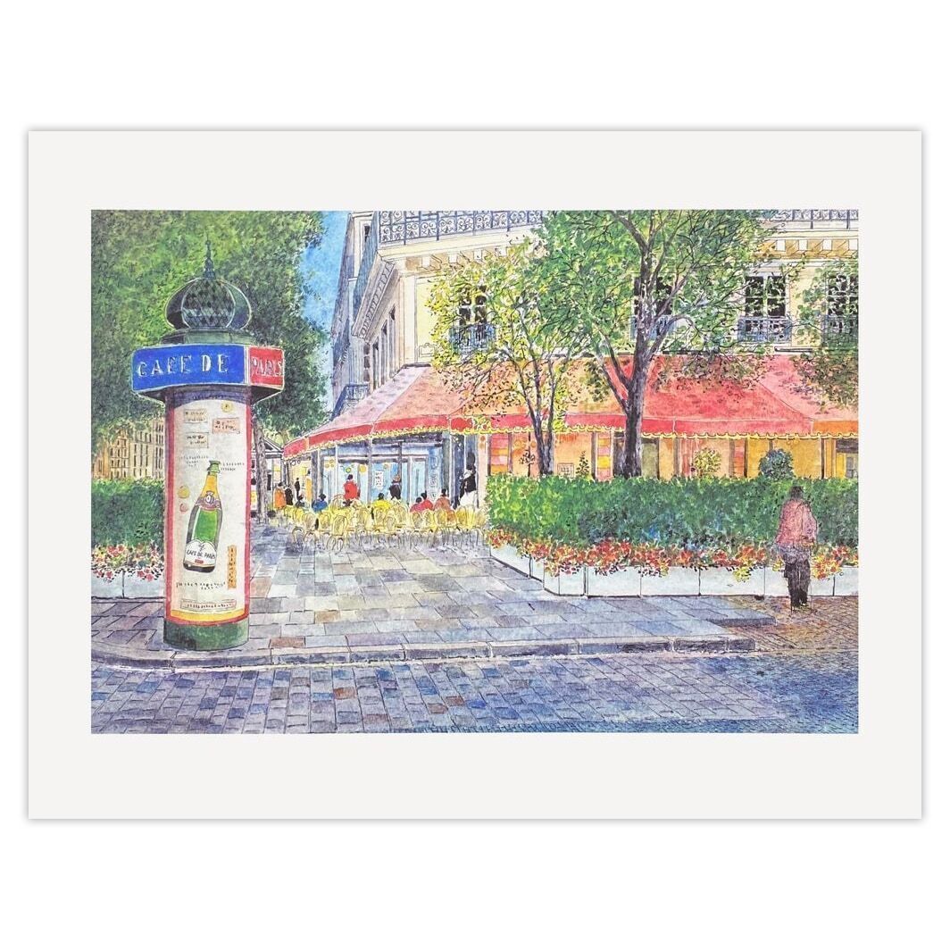 Collectif Publicite Screenprint Café De Paris Au Fouquet's Par Jean Monneret 1990