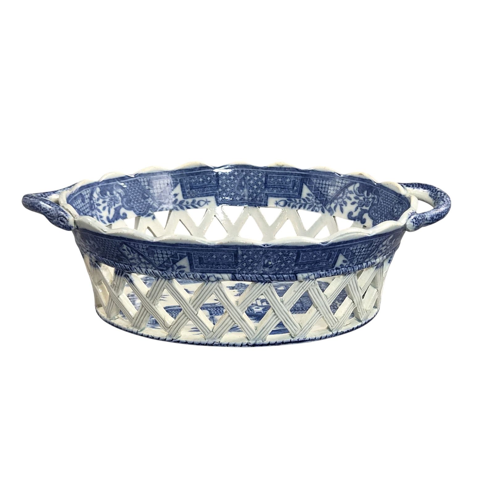 Regency Spode Reticulated Chestnut Basket, Long Bridge Pattern, ca. 1810-1815 photo vinterior