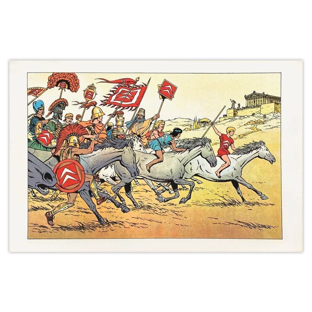 Collectif   Citroen Screenprint Les Chevrons Voient Rouge   Jacques Martin 1986