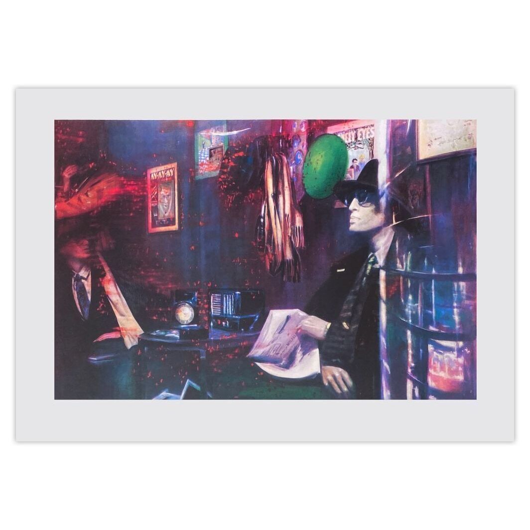 Dominique Bouchard Screenprint Pour Fil à Fil  1987
