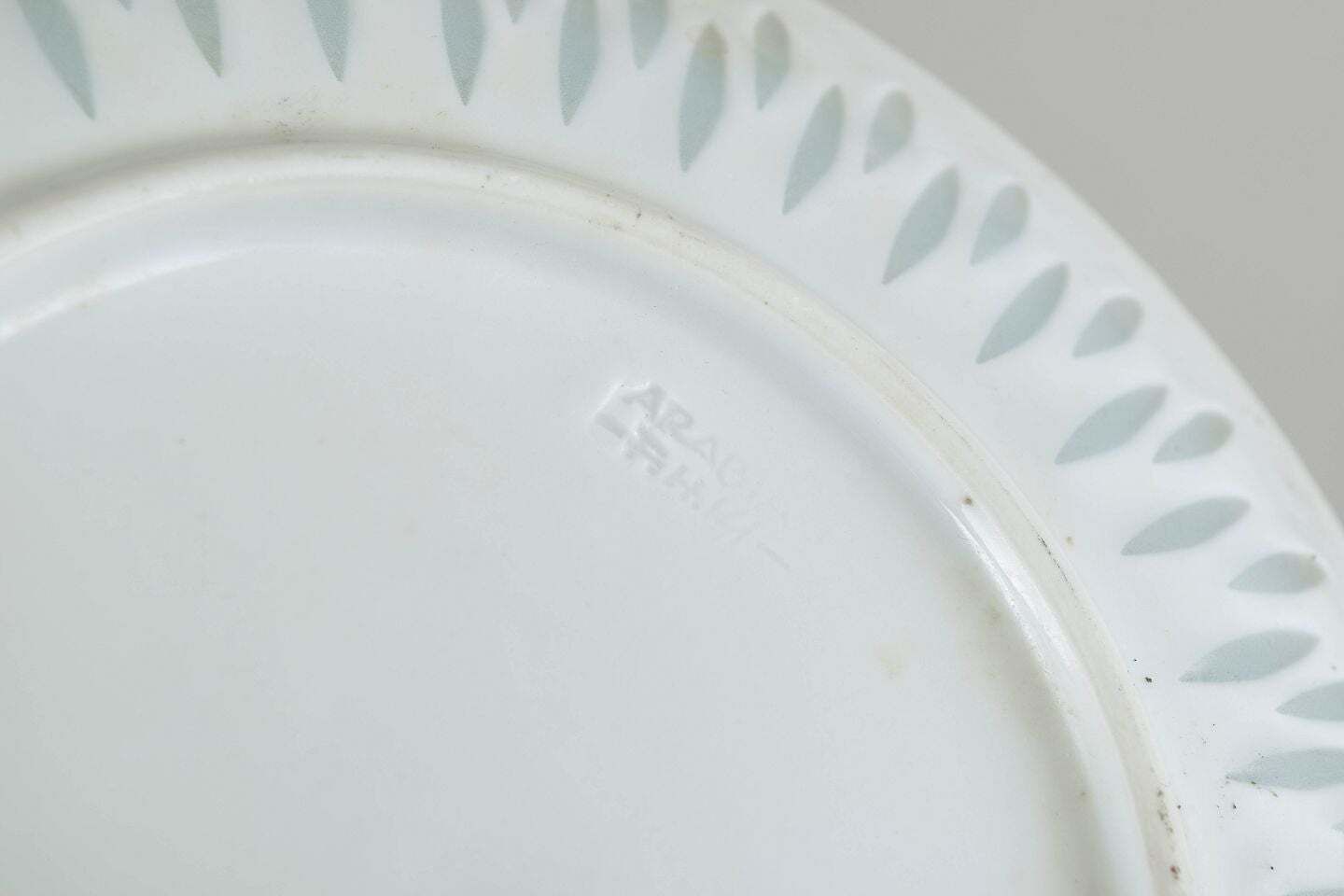 Service de six assiettes à salade/dessert en porcelaine Friedl Holzer-Kjellberg pour Arabia photo for sale