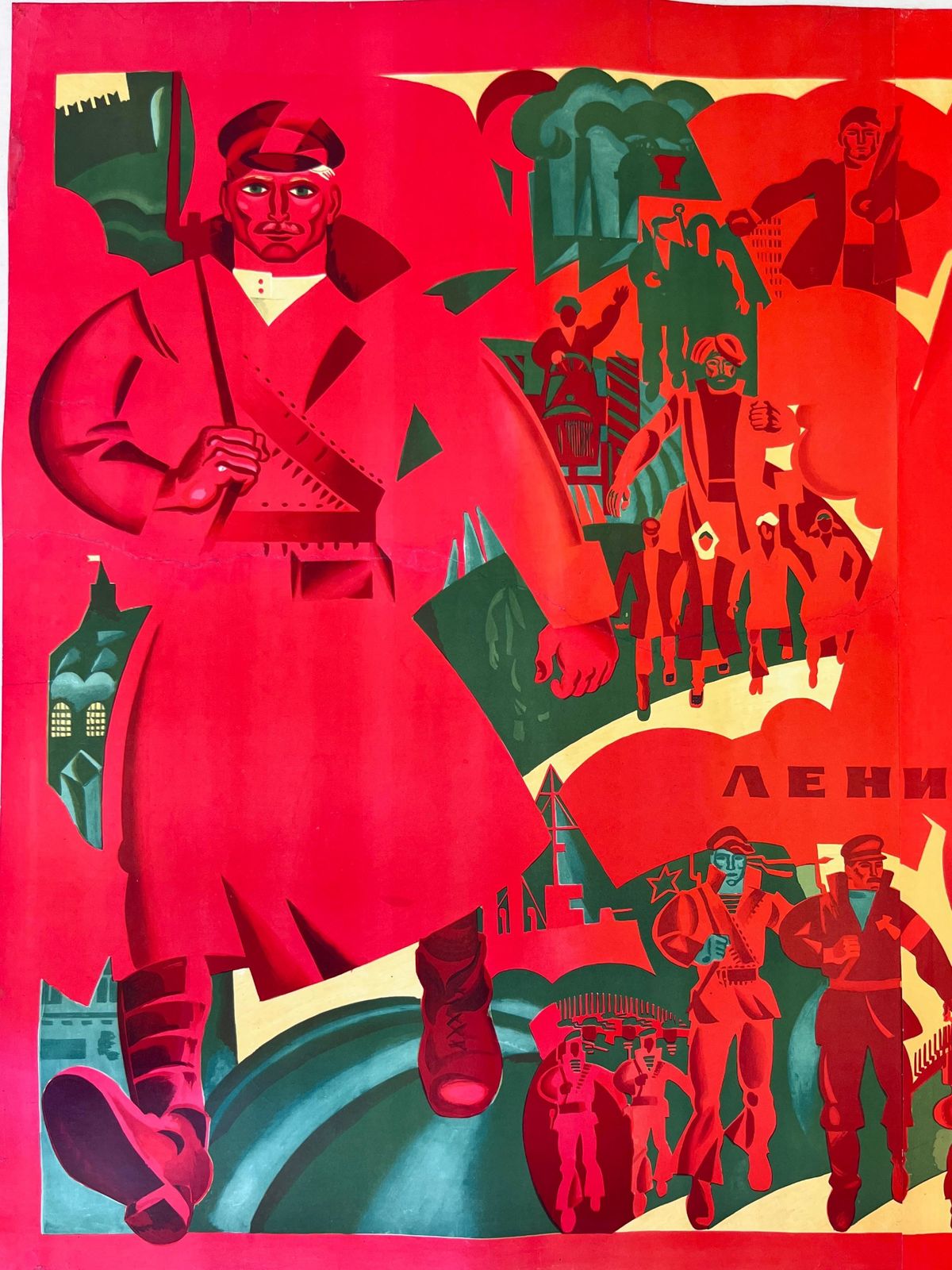 photo furniture Xxl Russische Sovjet Propagandaposter, Cccp, ca. jaren 1950, Gemerkt