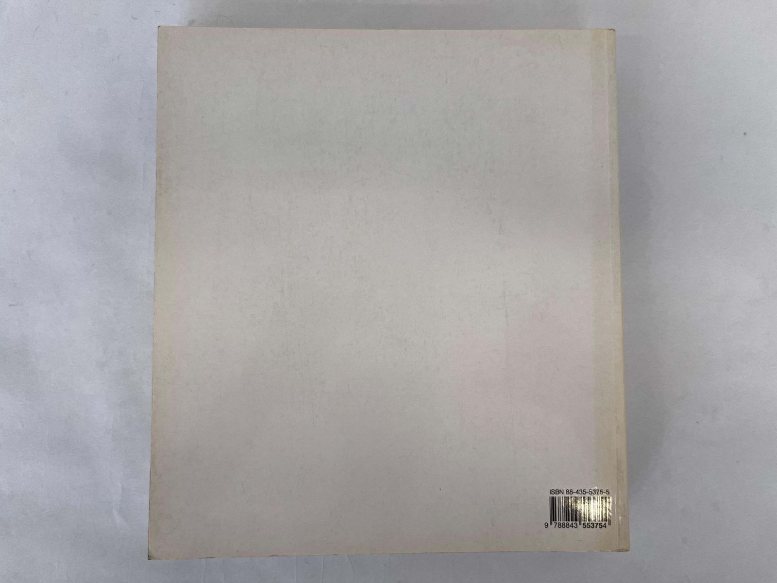Il Design Italiano. 1964   1990 By Andrea Branzi photo vinterior
