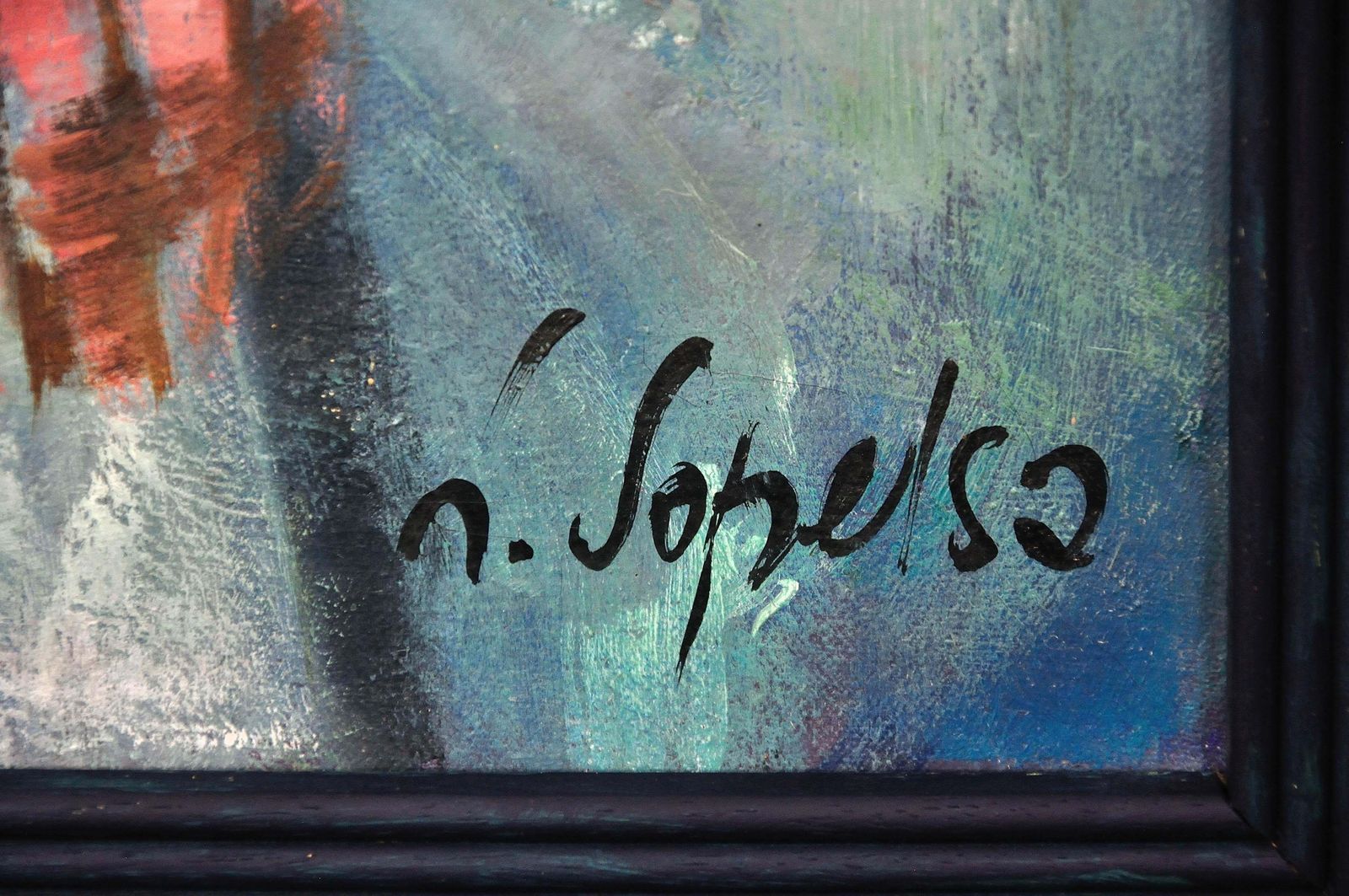 Luciano Sopelsa 1921-2010. Nudo Al Tramanto, 1975. Peinture vénitienne à l'huile encadrée représentant une femme nue avec des fleurs photo for sale