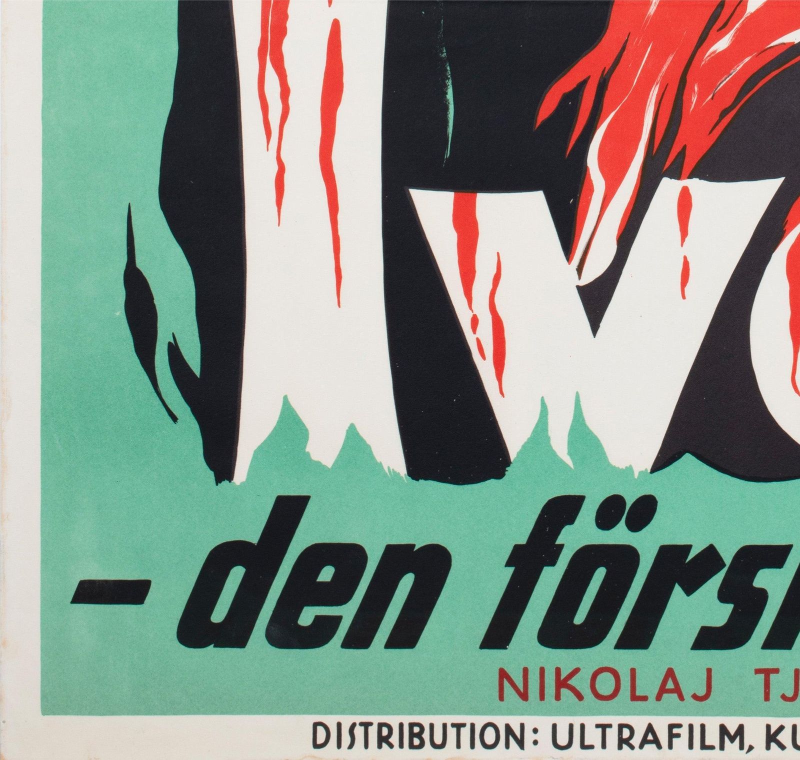 Ivan The Terrible 1945 Swedish Film Poster, Nils Levin photo buy