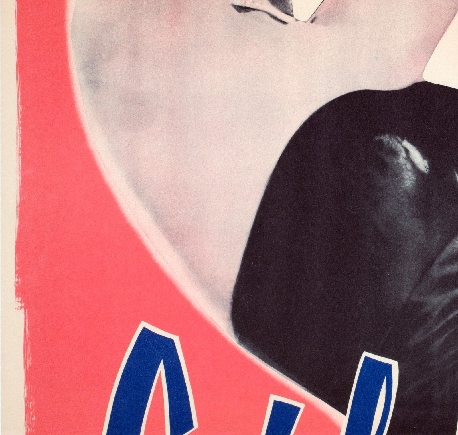 Gilda 1946 Swedish Film Poster, Eric Rohman photo 2384.0