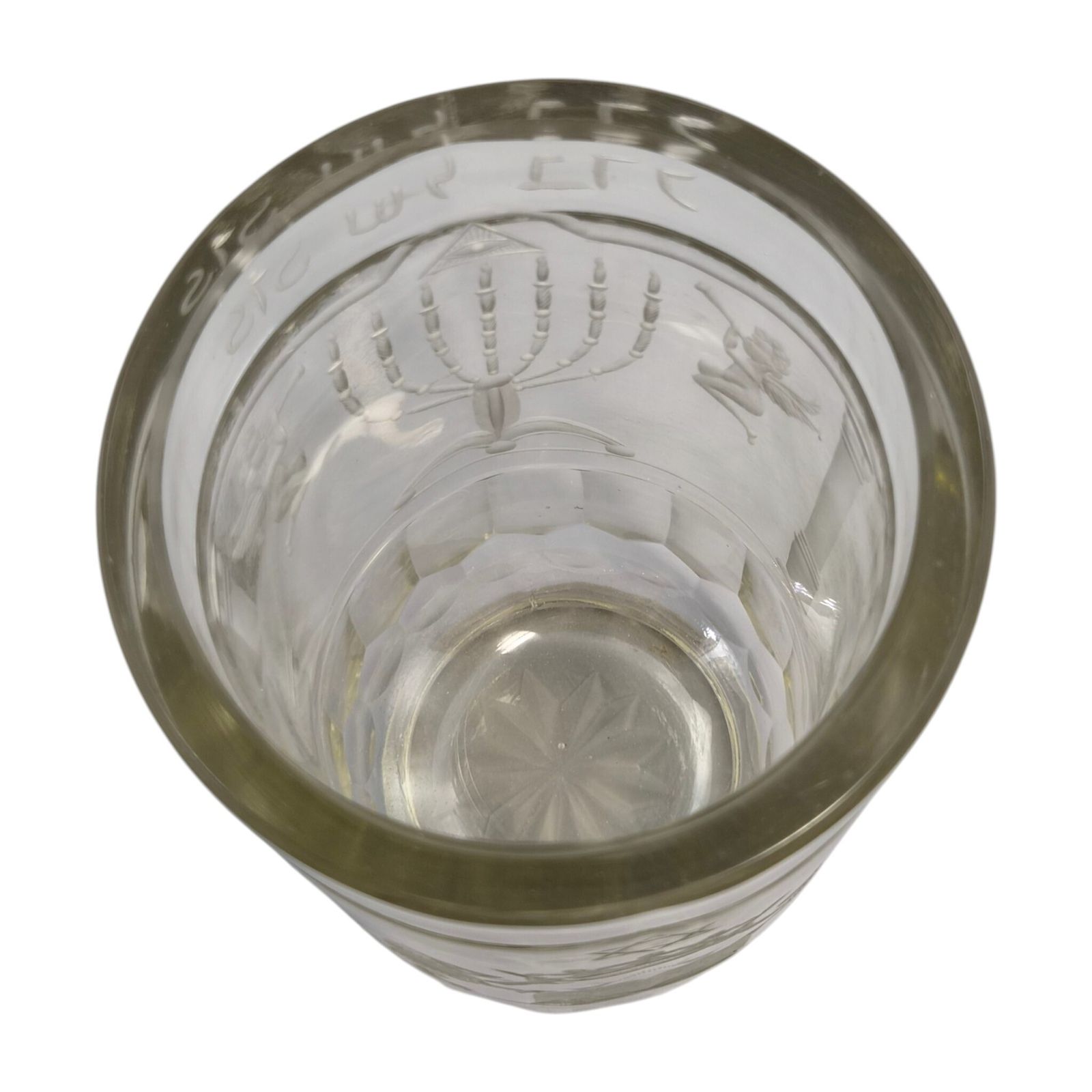 photo vinterior Grote Boheemse Joods-Vrijmetselaarsceremoniële Gegraveerde Glazen Beker, ca. 1850-1860