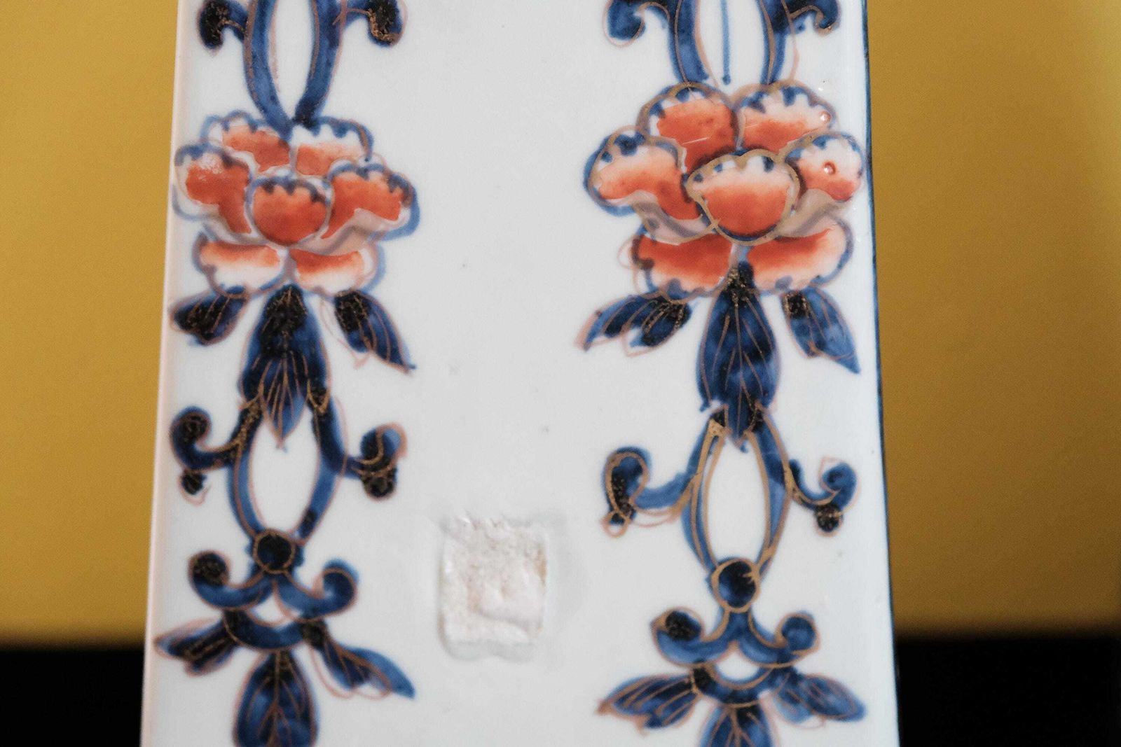 Pair Antique Japanese Porcelain Water Heaters, Reticulated Imari Palette, Pierced Floral Vases, Asian Ceramics Collector Decor photo vintage