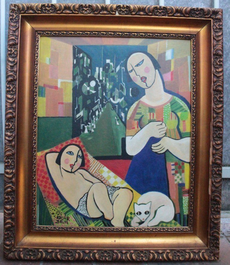 1960s Béla Kádár (Attr.) Modernist Figural Composition Nude And Cat photo Kunst
