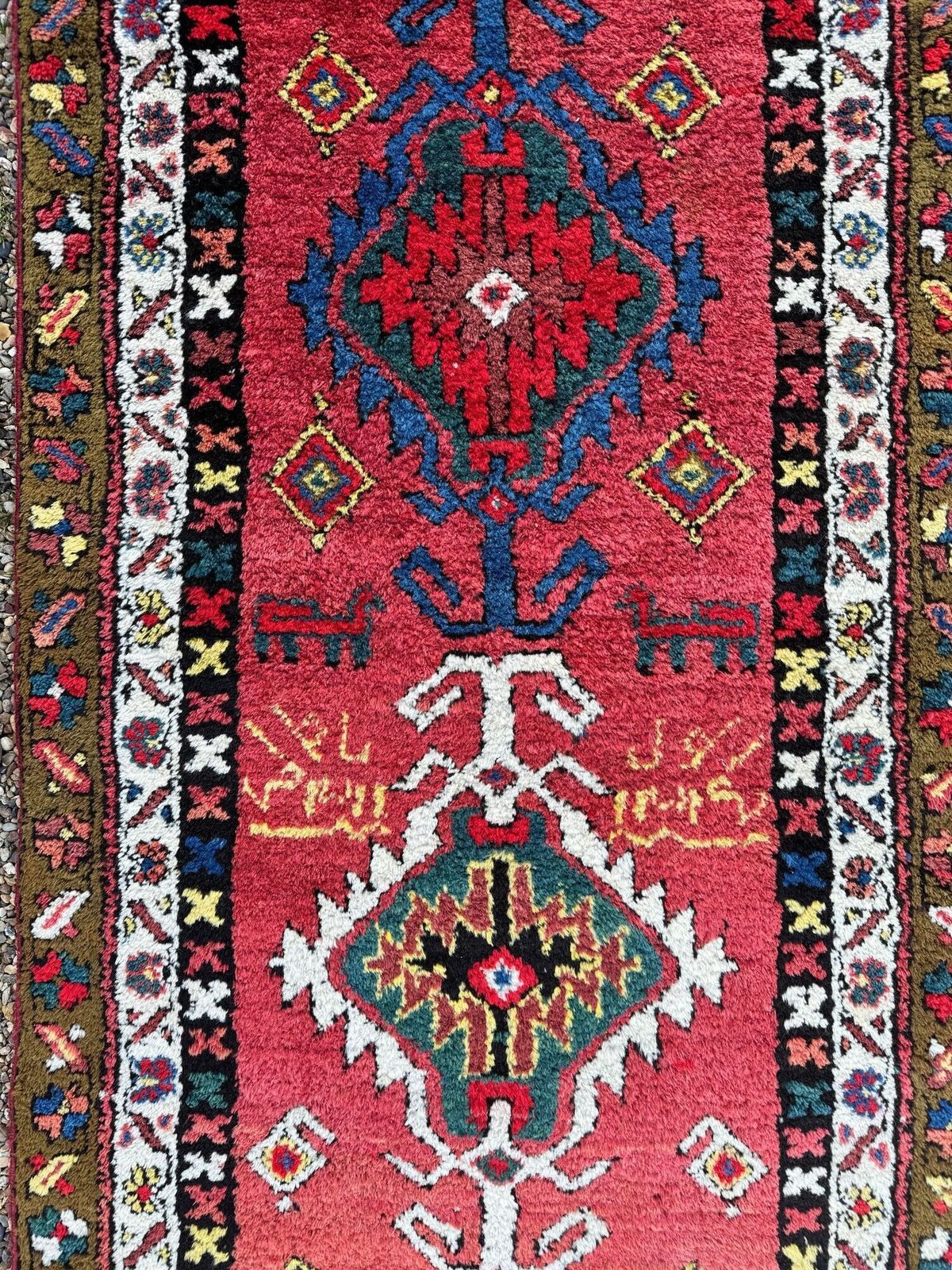 photo vinterior Antique Heriz Runner 3.62m X 0.95m