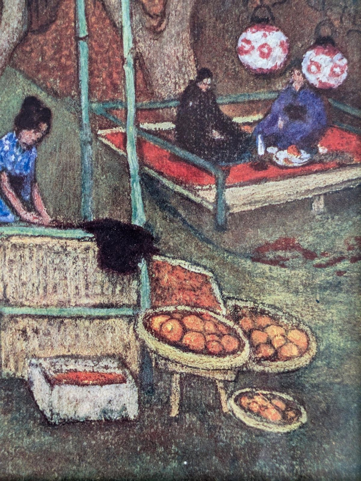 Vintage Oil Pastel Drawing Japonisme Asian Garden Scene 1990 Framed Wall Art Or Gift photo vinterior