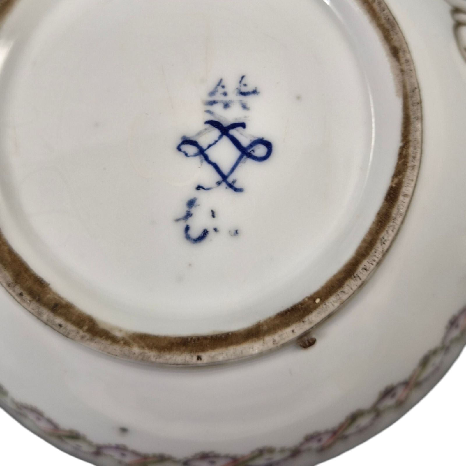 photo vinterior Royal Sèvres Louis XVI Porseleinen Theepot, Théière Calabre, Frankrijk, ca. 1788