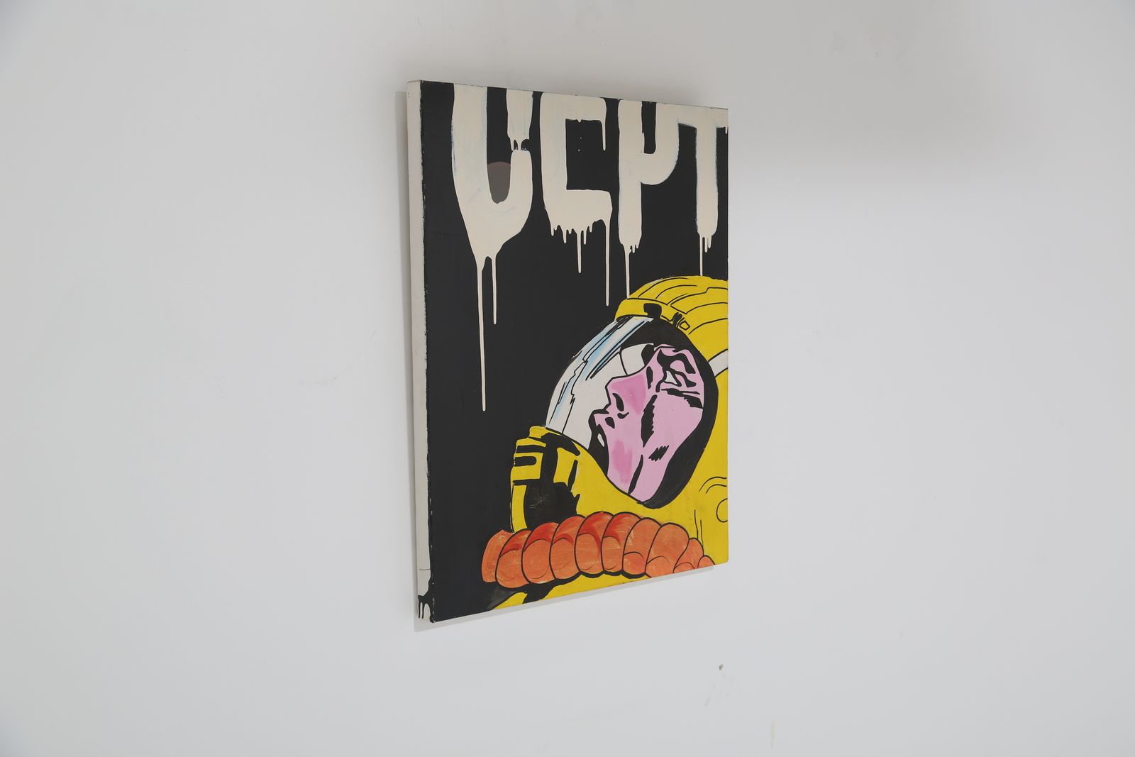 'My Space', Pop Art op canvas door Cept, gesigneerd en gedateerd 2007. photo vintage