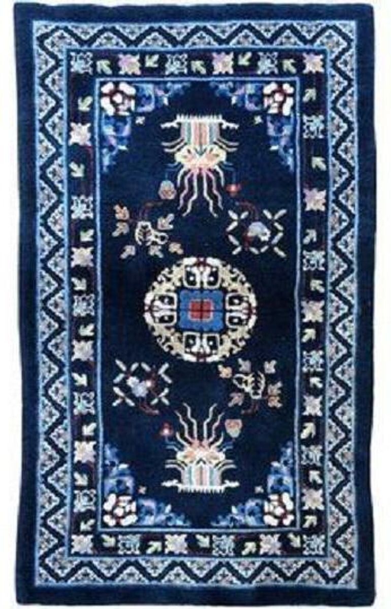 Vintage Chinese Pao Tao Rug 1.64m X 0.96m