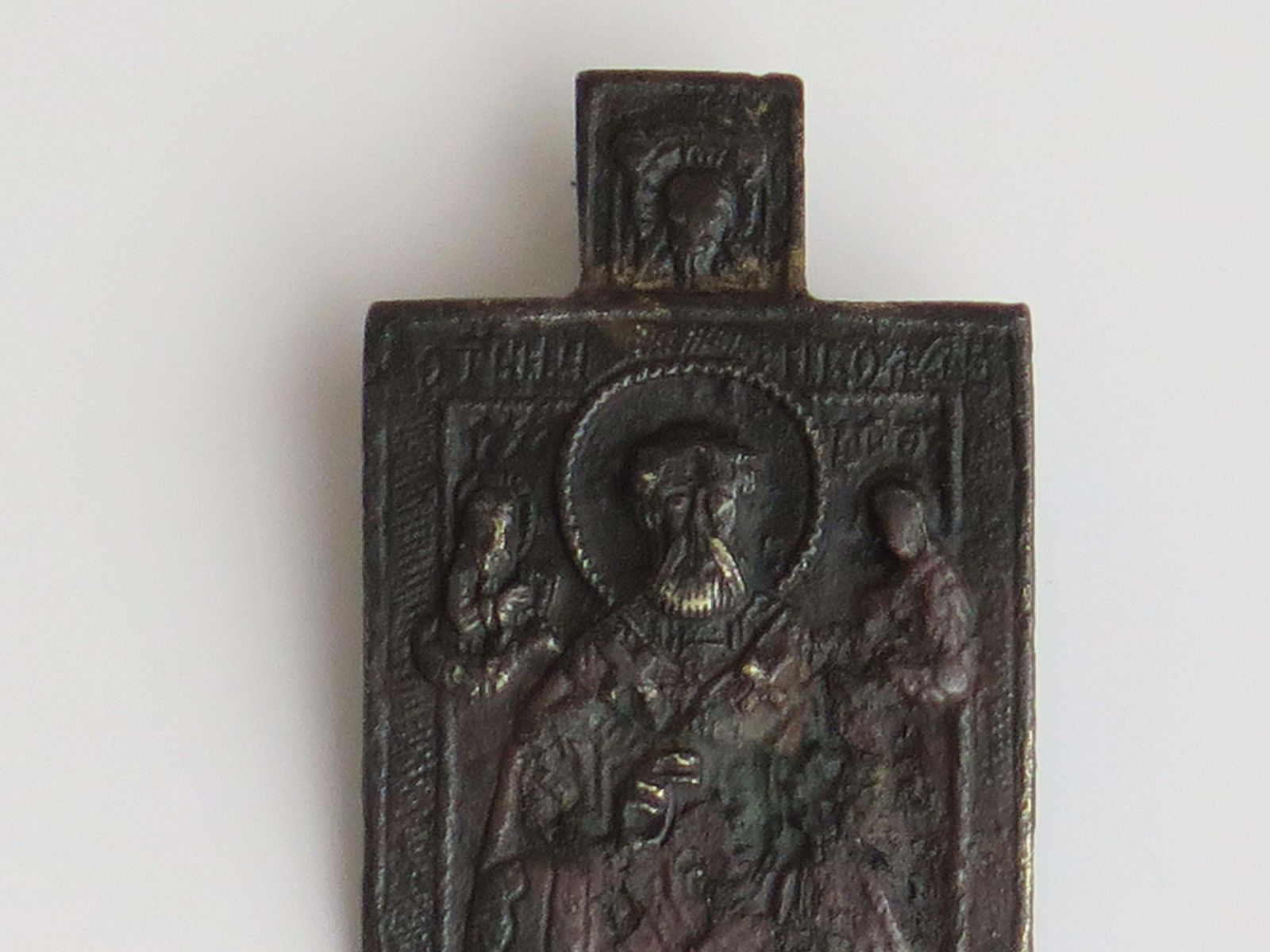 Antiek Russisch bronzen reisicoon, Sint-Nicolaas, 18e eeuw photo furniture