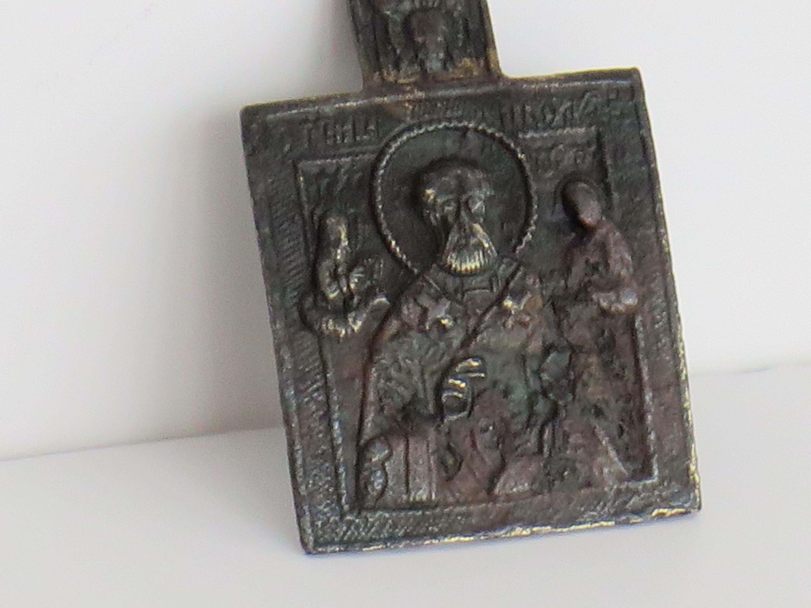 photo furniture Antiek Russisch bronzen reisicoon, Sint-Nicolaas, 18e eeuw