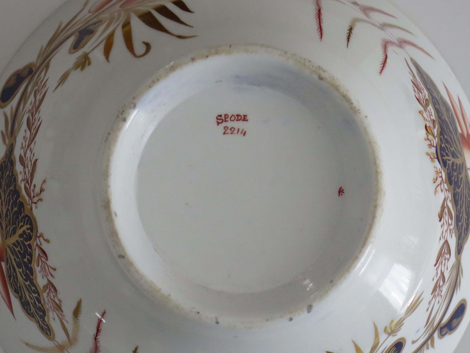 photo buy George III Porseleinen Spoelkom van Josiah Spode, Verguld Japan Patroon 2214, 1810