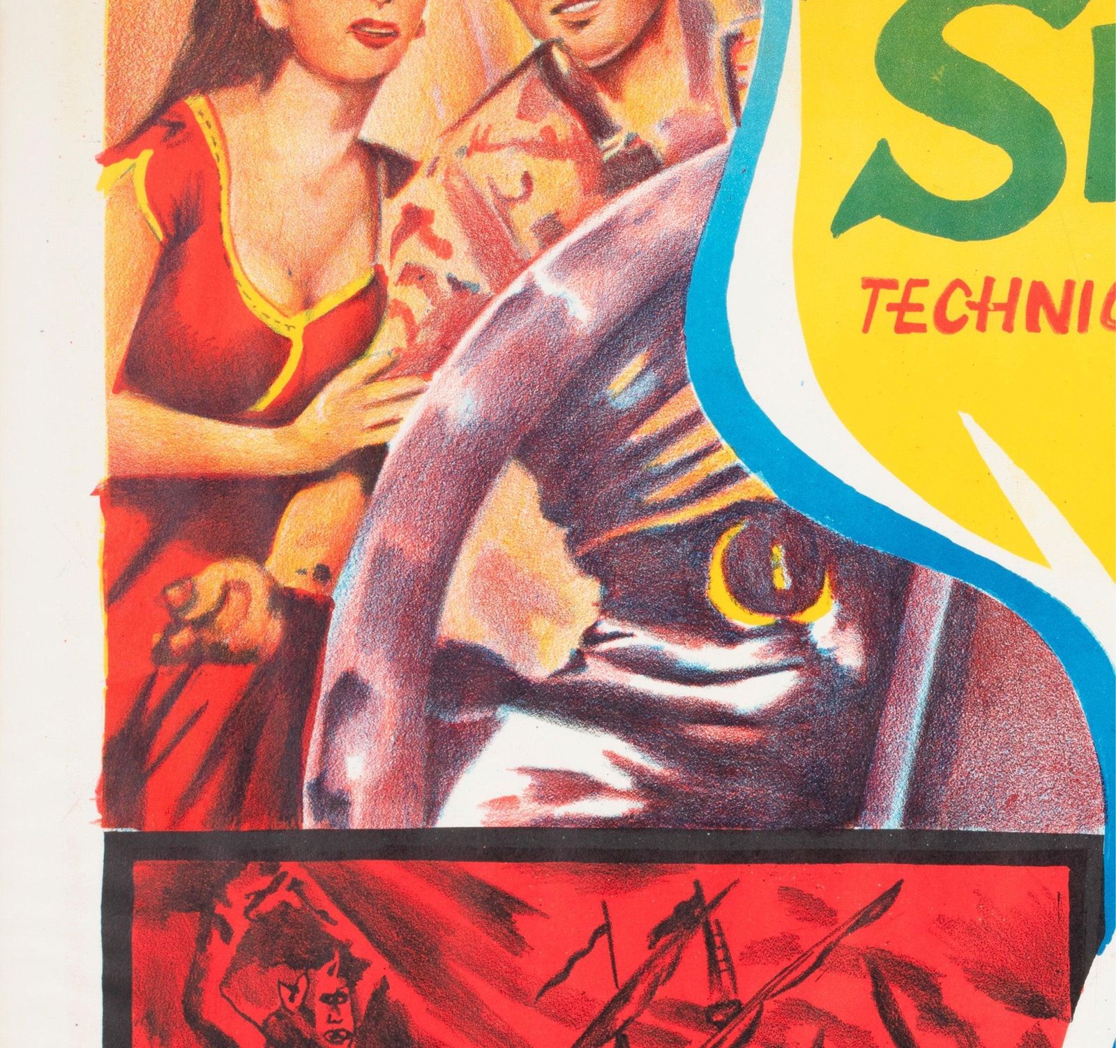 The 7th Voyage Of Sinbad, Egyptische filmposter ca. jaren 1960. photo 530.0