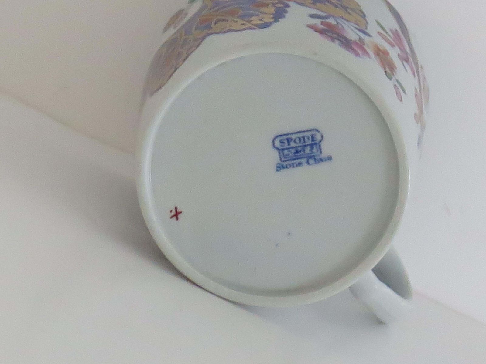 photo for sale Spode antiek koffiekopje, handgeschilderd tabaksblad motief, ca. 1820