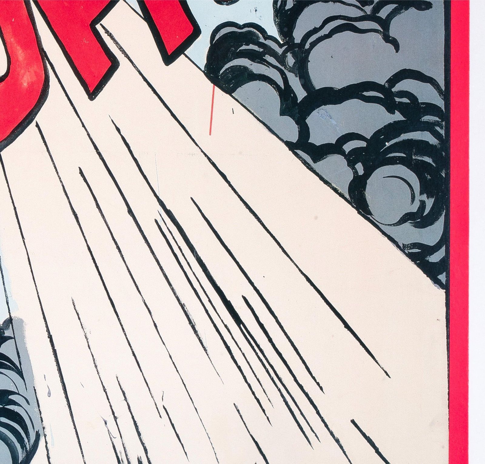 Superman 1989 Moma Exhibition Poster, Andy Warhol. photo vinterior