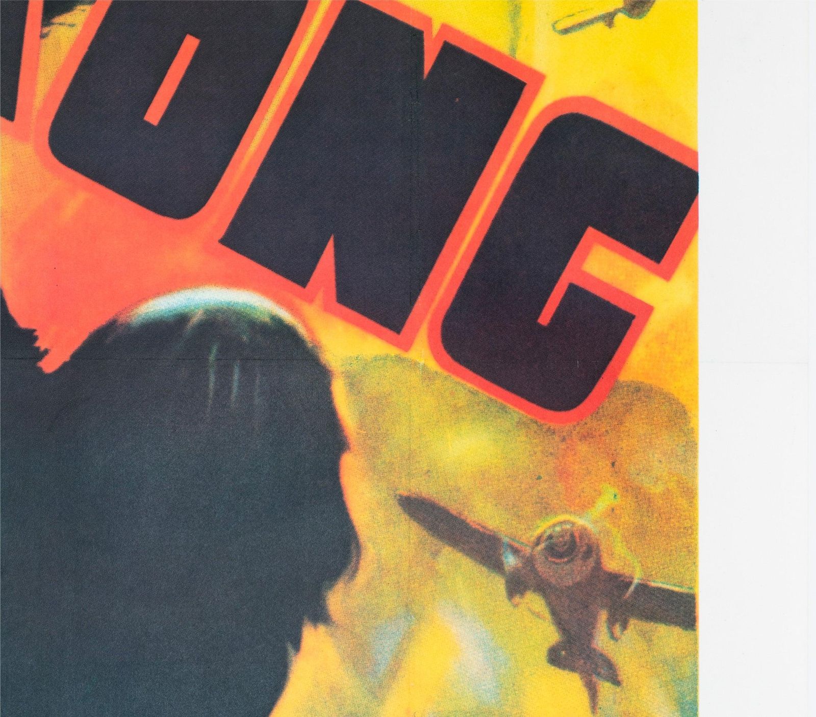 King Kong, jaren 1970, Franse Grande filmaffiche. photo vinterior
