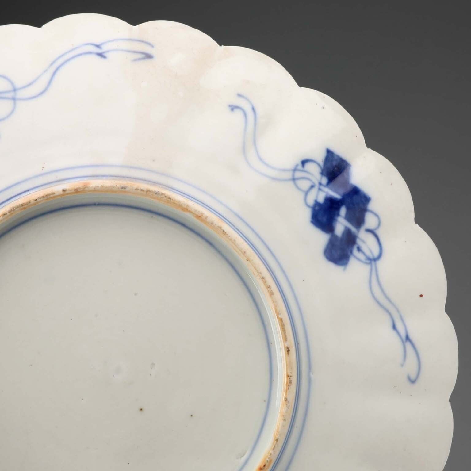 Antique Porcelain Plate Decorations Flowers Japan XIX Century photo 140.0