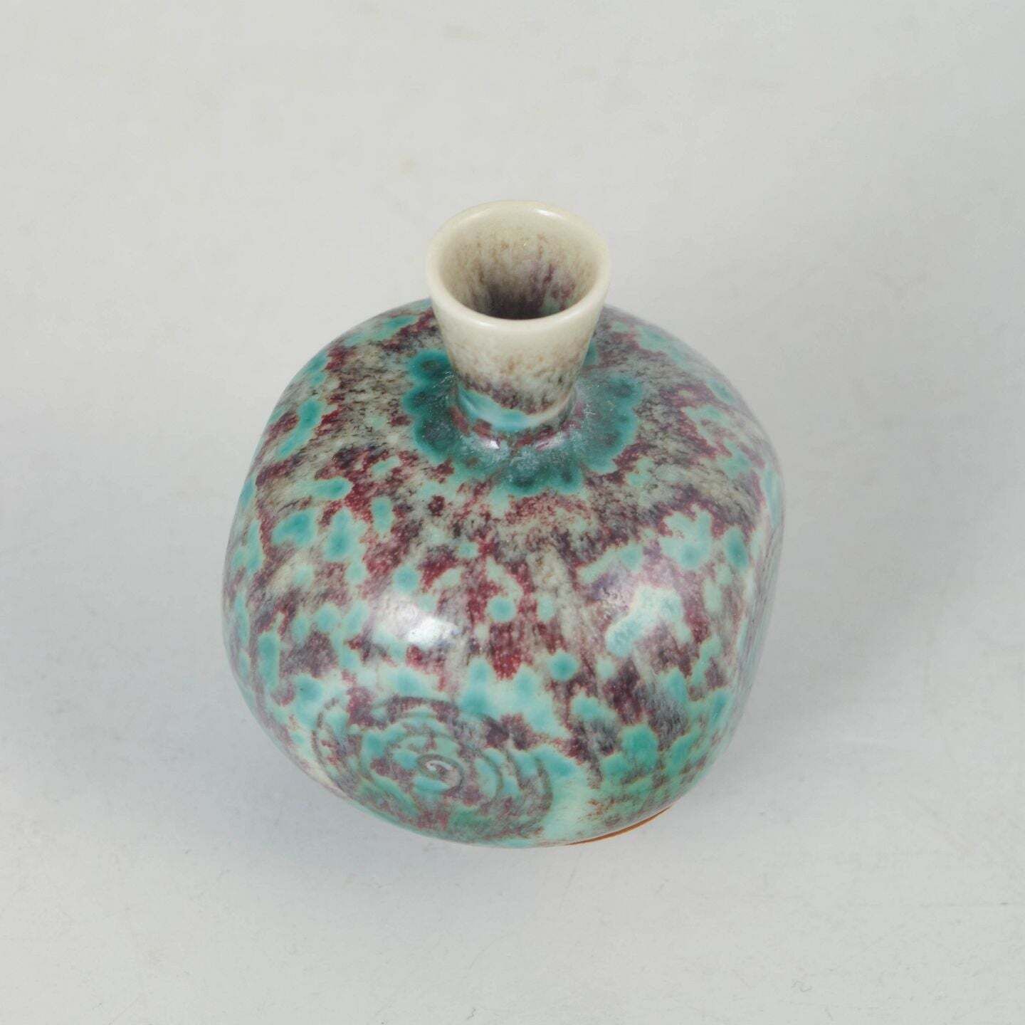 Vase miniature Berndt Friberg pour Gustavsberg, glaçure fourrure de lièvre, milieu du XXe siècle photo furniture