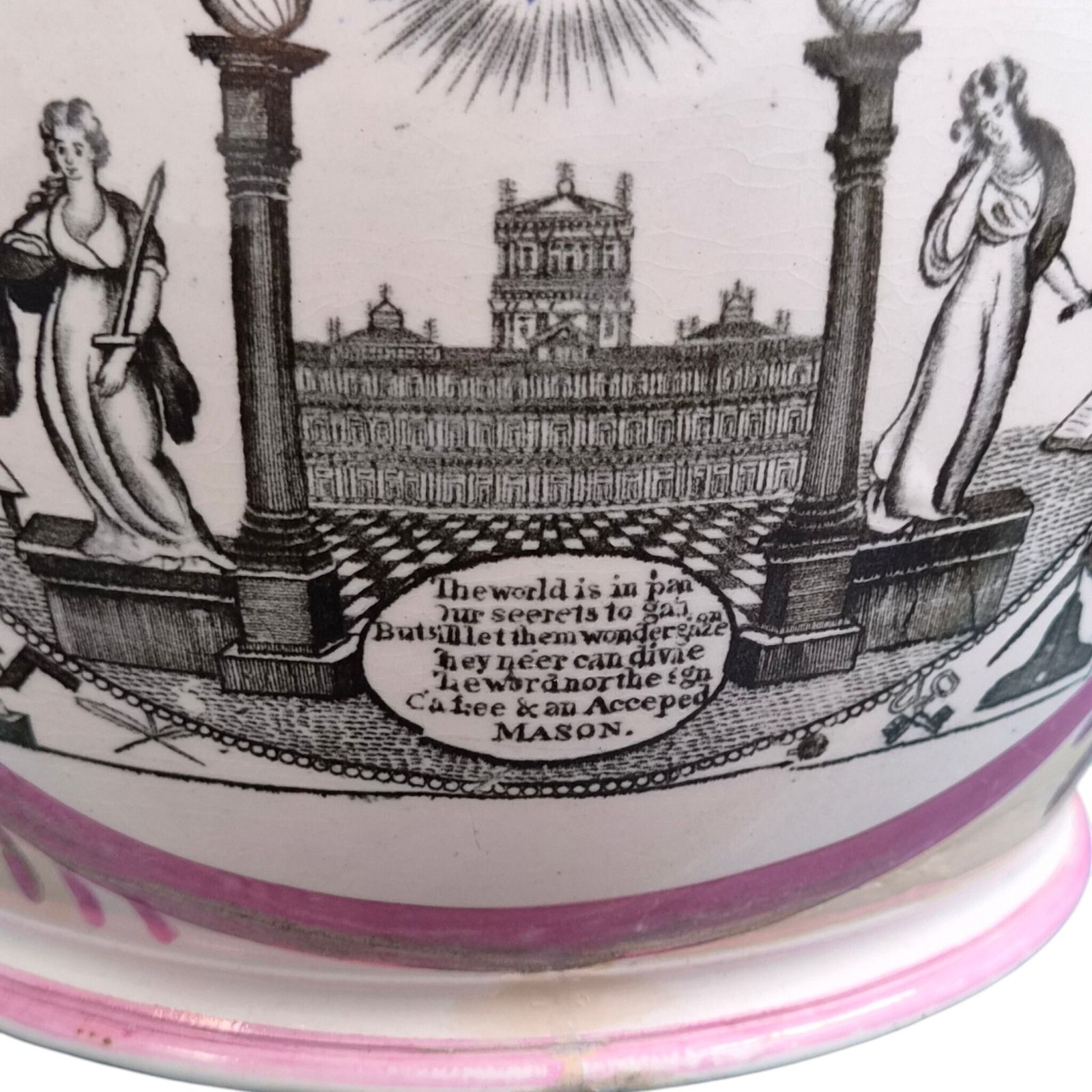 Sunderland roze lustre pearlware vrijmetselaarskan, ca. 1850 photo vintage
