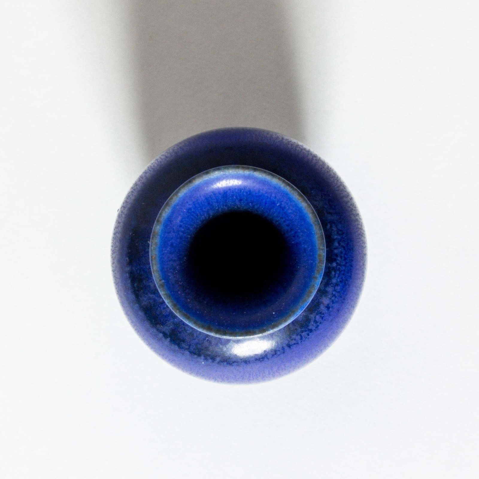 Mid-century stoneware vaas van Berndt Friberg, Gustavsberg, Zweden, 1953 photo Woonaccessoires