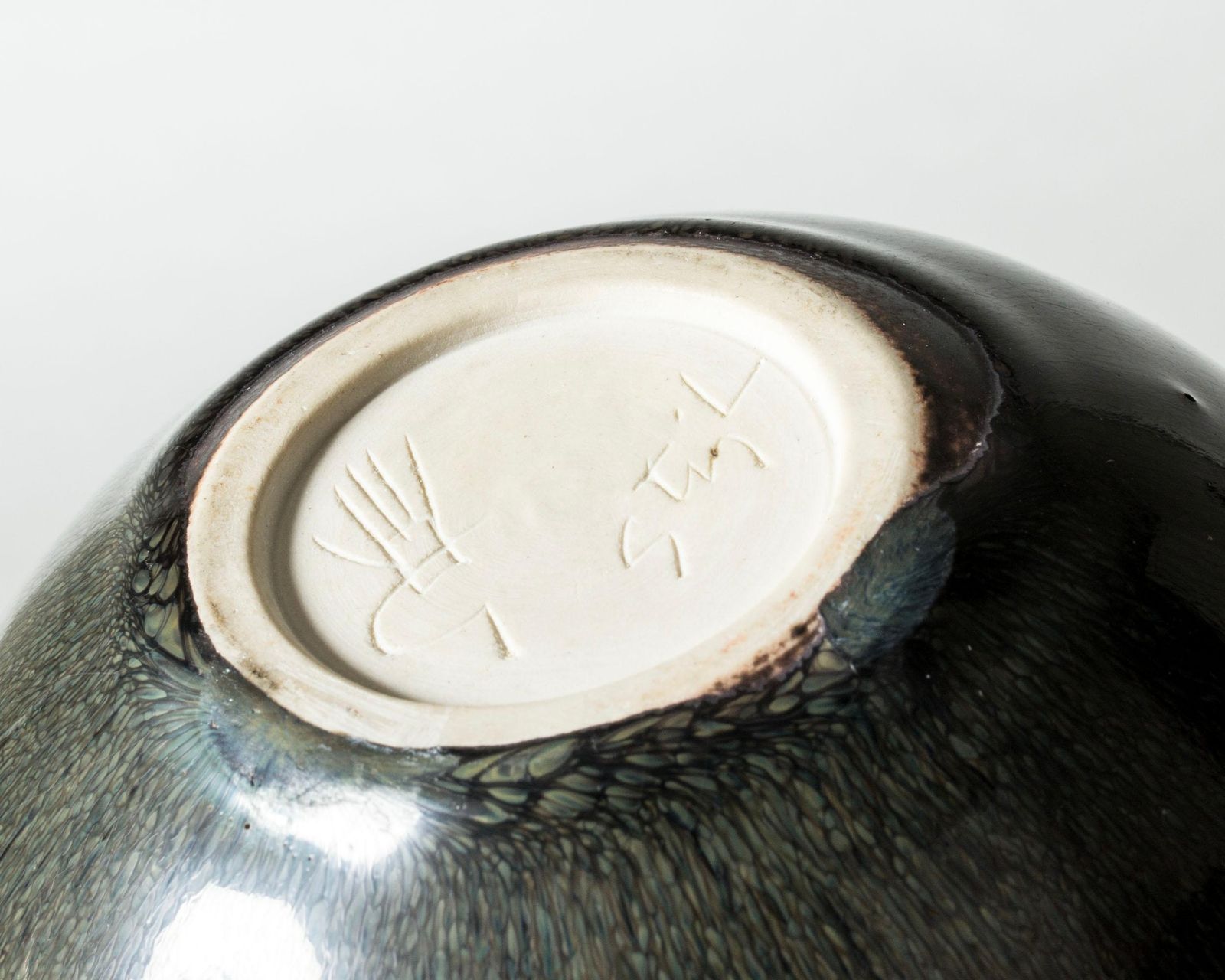 Vase en grès mid-century « Gnurgla » par Stig Lindberg, Gustavsberg, Suède, années 1950 photo buy