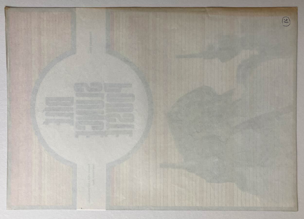 photo for sale Affiche de cinéma, White Sun Of The Desert, Jaroslav Fišer, 1971, design tchèque vintage
