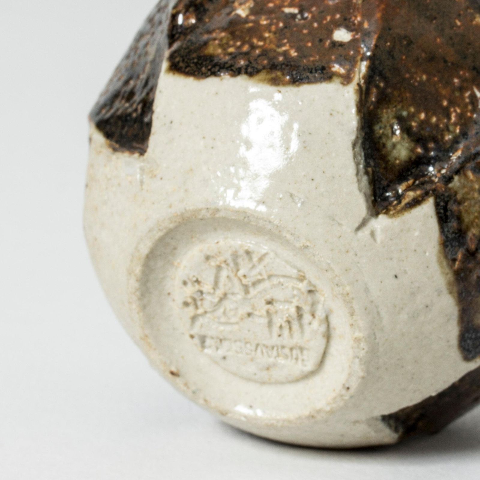 Vase miniature en grès par Anders B. Liljefors, Gustavsberg, Suède, années 1950 photo vinterior