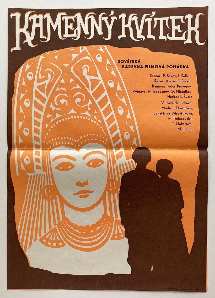 Filmaffiche, The Stone Flower, onbekende kunstenaar, 1969, vintage Tsjechisch ontwerp