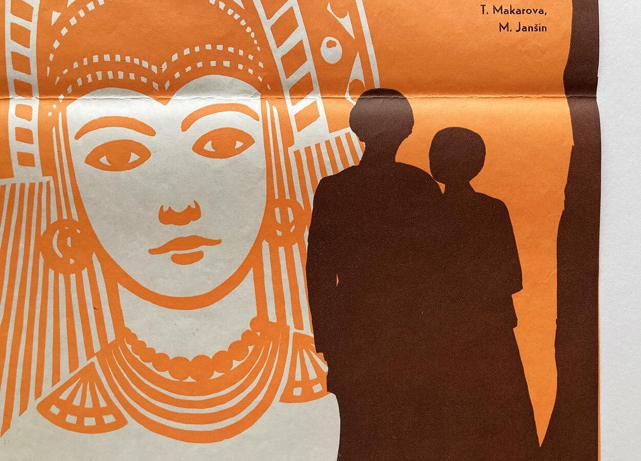Original Film Poster, The Stone Flower, Unknown Artist, 1969, Genuine Vintage Czech Design photo vintage