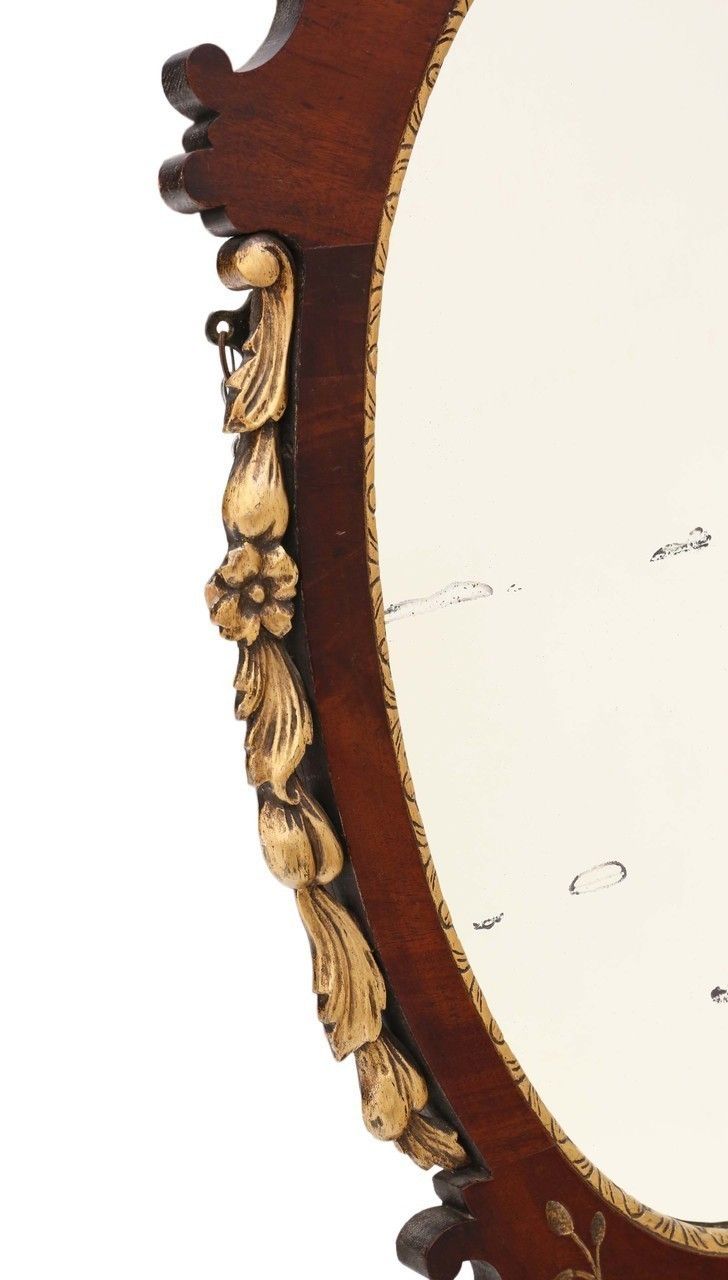 Mahogany And Gilt Wall Mirror photo vinterior