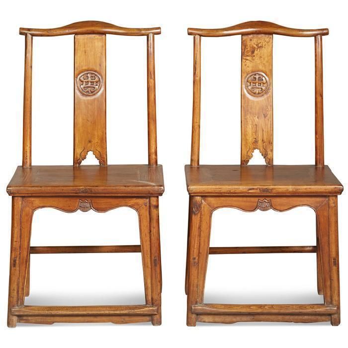 Pair Of Antique Yoke Back Side Chairs photo furniture