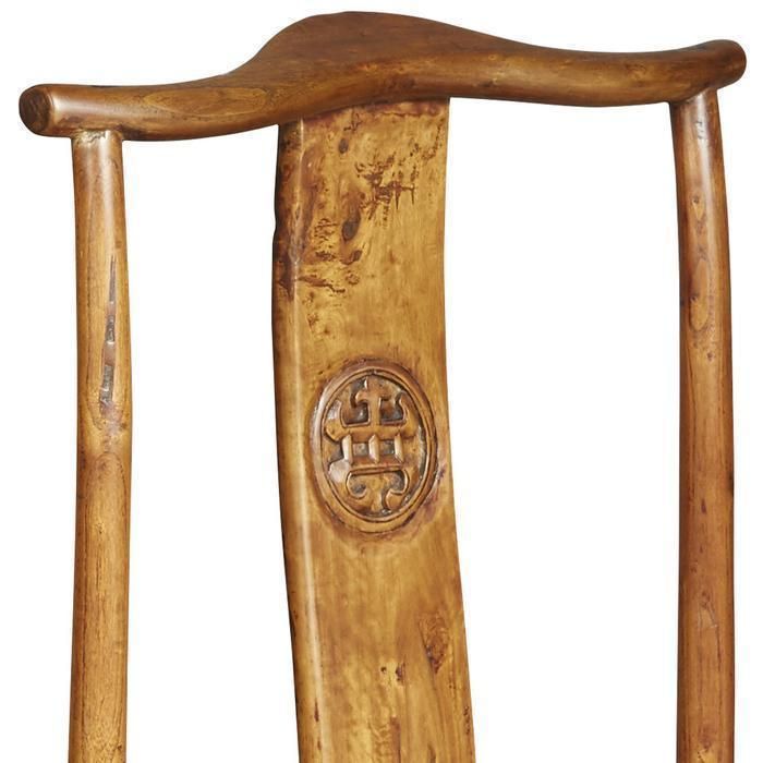 Pair Of Antique Yoke Back Side Chairs photo Furniture