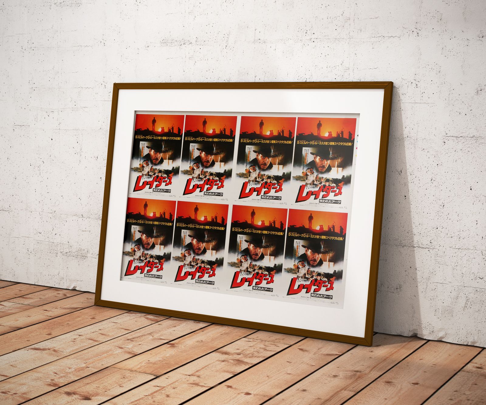 'Indiana Jones And The Raiders Of The Lost Ark' Original Vintage Uncut Printer's Proof Film Poster, Japanese, 1981 photo furniture